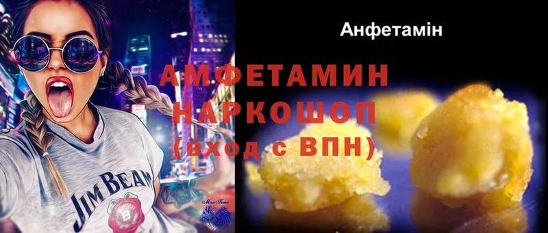 Названия наркотиков Короча Cocaine  Мефедрон  Амфетамин  Гашиш  Alpha PVP 