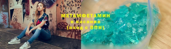 МДПВ Верхний Тагил